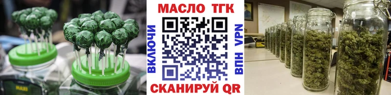 Canna-Cookies конопля цены наркотик Дзержинский