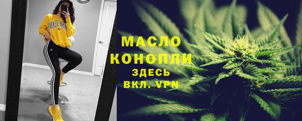 spice Приозерск