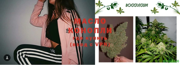 марки lsd Алексин