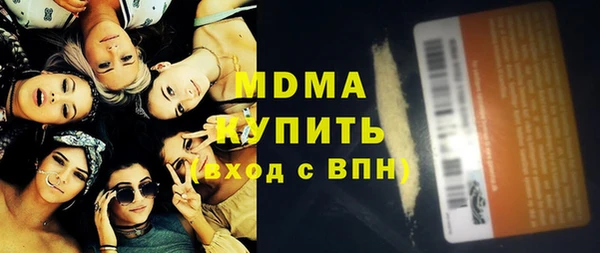 гашик Алексеевка