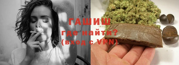 тгк Алзамай