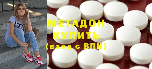 тгк Алзамай