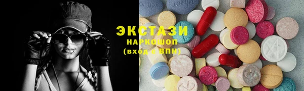 тгк Алзамай