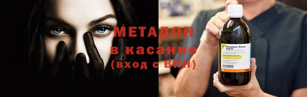 марки lsd Алексин