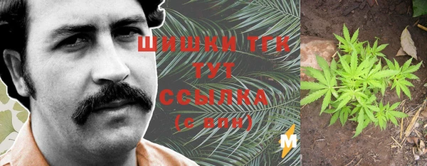 марки lsd Алексин