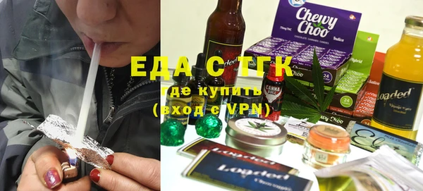 гашик Алексеевка