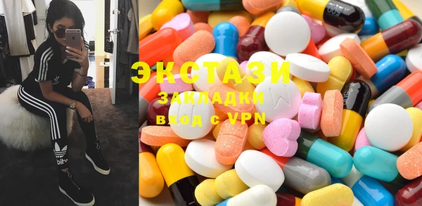 кокаин колумбия Ростов