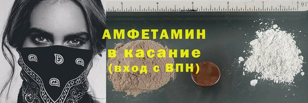 тгк Алзамай