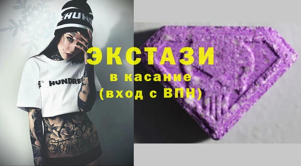 гашик Алексеевка