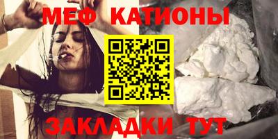 СК Заволжье