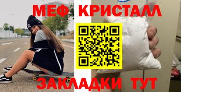 твердый Заводоуковск
