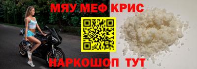 твердый Заводоуковск