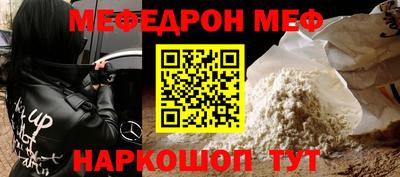 твердый Заводоуковск