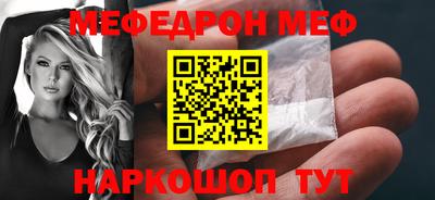 СК Заволжье