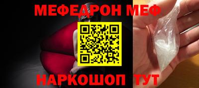 СК Заволжье