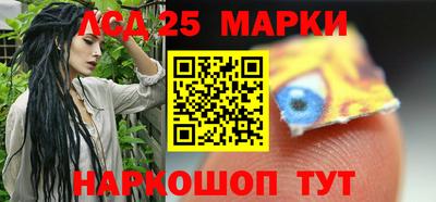 СК Заволжье
