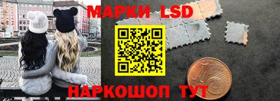 прущие крисы Жуковский