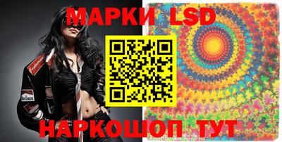 твердый Заводоуковск