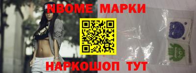 СК Заволжье