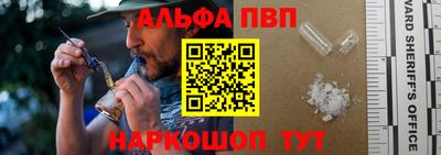 СК Заволжье