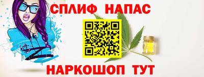 твердый Заводоуковск