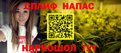 твердый Заводоуковск