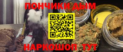 прущие крисы Жуковский