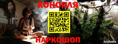 прущие крисы Жуковский