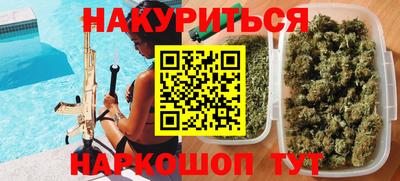 твердый Заводоуковск