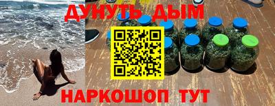 СК Заволжье