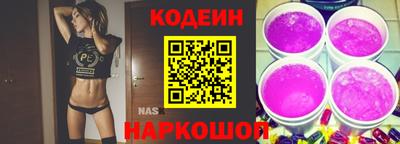 прущие крисы Жуковский