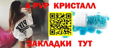 СК Заволжье