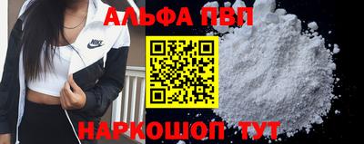прущие крисы Жуковский