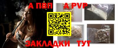 СК Заволжье