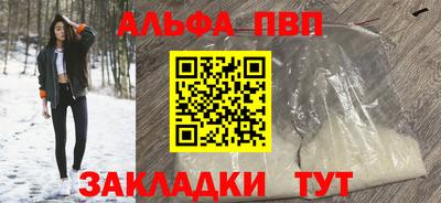 СК Заволжье