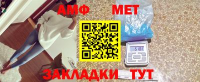 твердый Заводоуковск