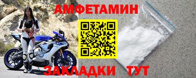 твердый Заводоуковск