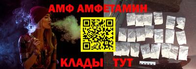 СК Заволжье