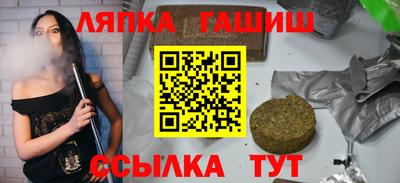 твердый Заводоуковск