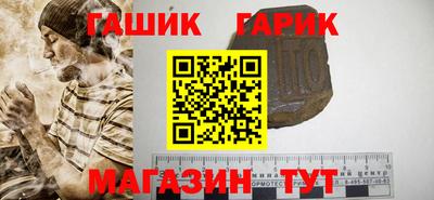 твердый Заводоуковск