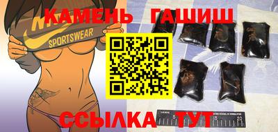 СК Заволжье