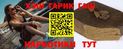 прущие крисы Жуковский