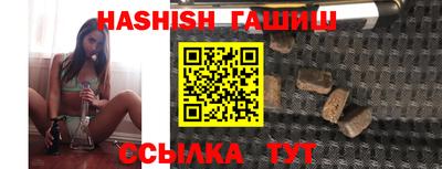 прущие крисы Жуковский