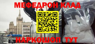 СК Заволжье