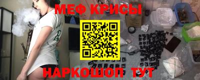 СК Заволжье