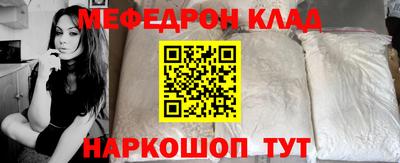прущие крисы Жуковский