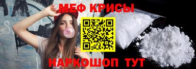 СК Заволжье