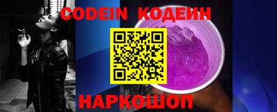 прущие крисы Жуковский