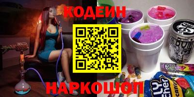 прущие крисы Жуковский